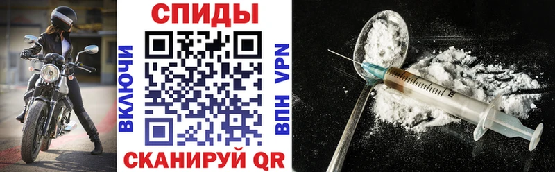 Купить закладки  Джанкой  Амфетамин 97% 