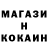 КОКАИН VHQ Peacock Milana