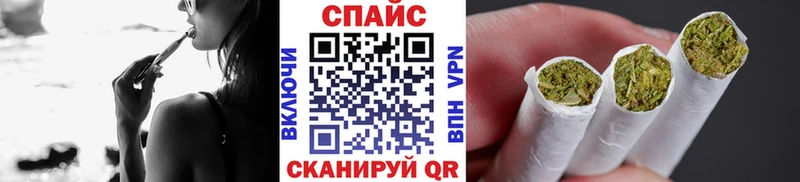 Купить закладки  Джанкой  Бутират BDO 