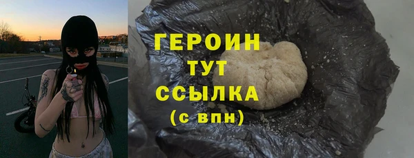 спиды Заволжье