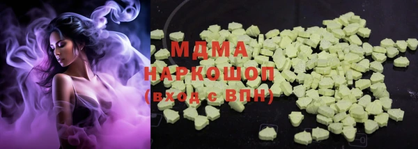 2c-b Заводоуковск