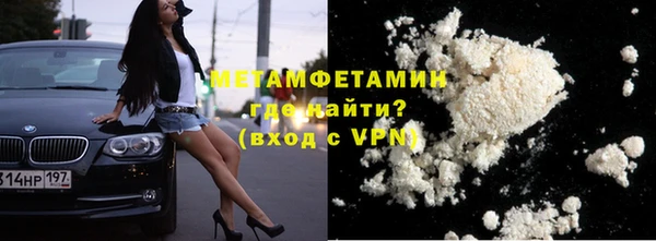 спиды Заволжье
