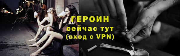 спиды Заволжье