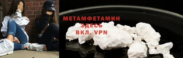 спиды Заволжье