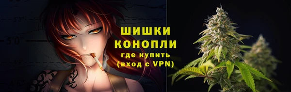 кокаин премиум Заволжск