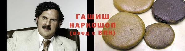 2c-b Заводоуковск