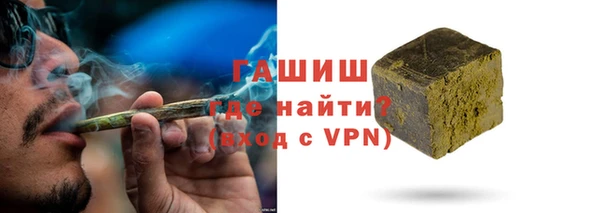 спиды Заволжье