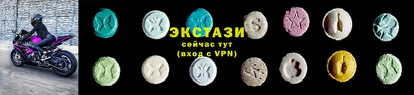 2c-b Заводоуковск