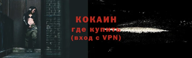 спиды Заволжье
