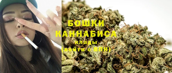 спиды Заволжье