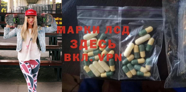 кокаин премиум Заволжск