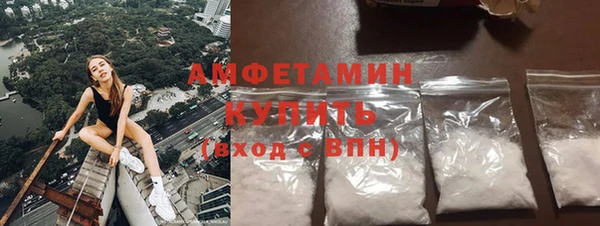 2c-b Заводоуковск