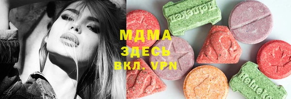 2c-b Заводоуковск