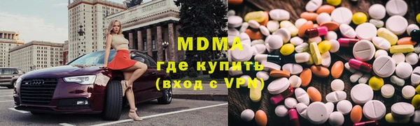 спиды Заволжье