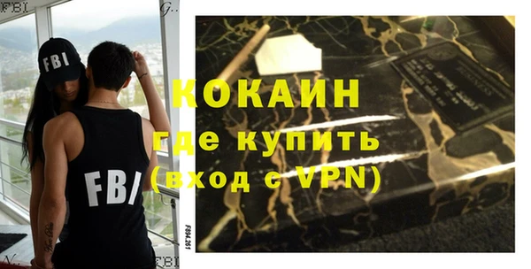 спиды Заволжье