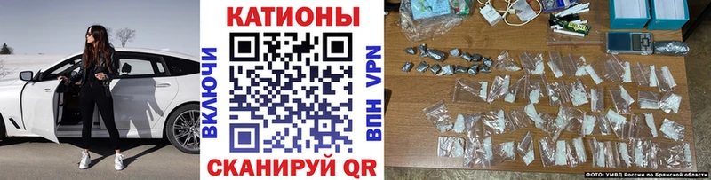 МЕФ VHQ  Купить  Джанкой 