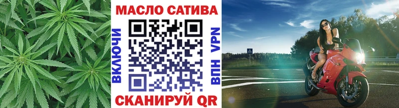 ТГК вейп с тгк  Купить  Джанкой 